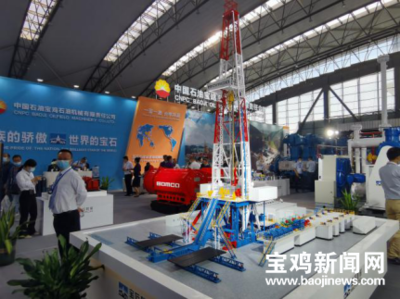 張福談寶雞石油機械 借力展會“走出去、請進來”，以特種設備設計驅動企業發展
